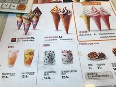 菜单-肯德基(东直门来福士店)