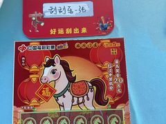 -海鲜码头