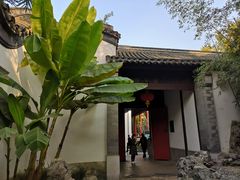 -南京中国近代史遗址博物馆(南京总统府)