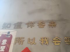 -耙吉吉川味小酒馆(本地人回头店)
