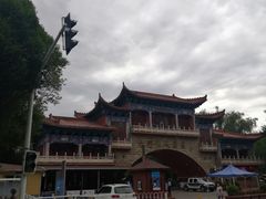 -水磨沟公园