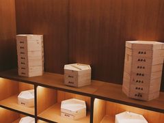 -德发长·花式蒸饺(大唐不夜城店)