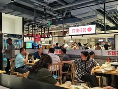 大堂-玫瑰花园自助烤肉(顺义鑫海韵通店)