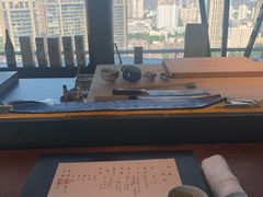 -元熹会席料理