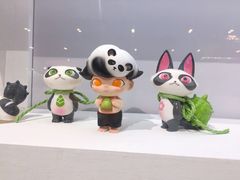 -东浩兰生上海世博展览馆