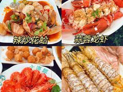 -小海豚•老字号海鲜餐厅(天涯店)