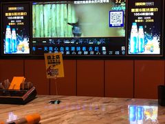 -星聚会KTV(苏州尹山湖歌林公园店)