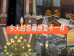 -东海咖啡馆