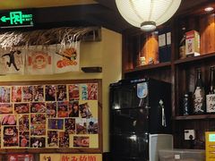 -鸟鹏烧鸟居酒屋(熙龙湾店)