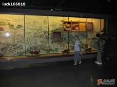 -中国京杭大运河博物馆