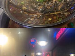 -匠子烤鱼(桫椤湾店)