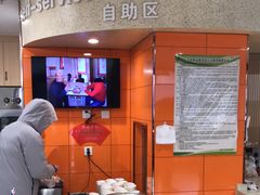 -闫家驴肉老店(华电一校店)
