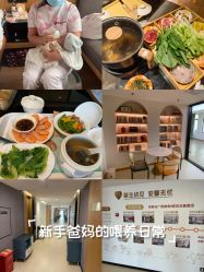 -安馨无忧月子中心(青秀店)
