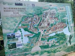 -观澜湖华谊冯小刚电影公社(百年记忆公社)