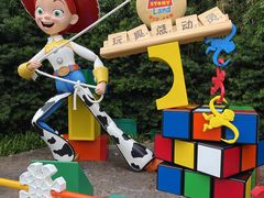 -上海迪士尼度假区