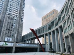 -东京都厅舍