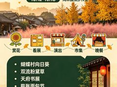 -隐庐·古法川菜(高新店)