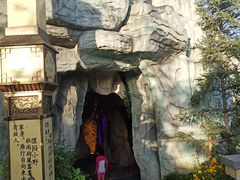 -太白山御龙湾温泉