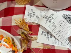-西贝(吴江路湟普汇店)