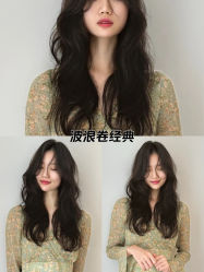 -NEW FACE烫染专业店