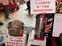 -老龙亭拉面店