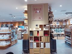 -MUJI无印良品(吾悦广场武进店)