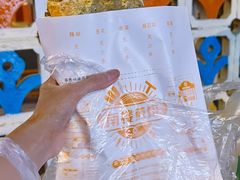 -南楼煎饼(南楼总店)