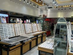 -美式眼镜·授权蔡司.依视路.尼康.豪雅.明月(人民广场店)