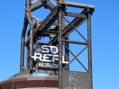 -首钢一高炉·SoReal科幻乐园