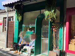 -METAL HANDS(五道营店)