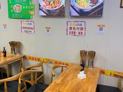 -老蒋面(南坪店)