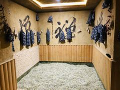 -金沙会馆