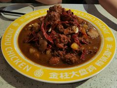 -金柱大盘鸡(和田二街店)