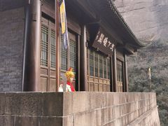 -剑门关风景区