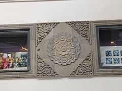-1912街区
