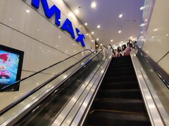 -万达影城(仓山万达广场激光IMAX店)