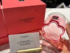-CHARLIETOWN红茶公司(南京万象天地店)