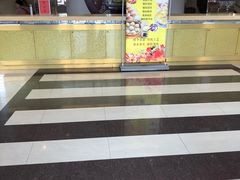-王興記(中山路店)