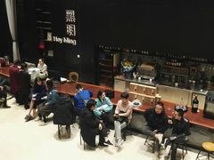大堂-黑明餐厅(白鹭洲店)