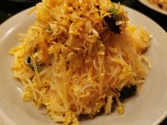 -丫头记(新村店二部)