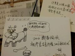 -参差咖啡(水果湖公园店)
