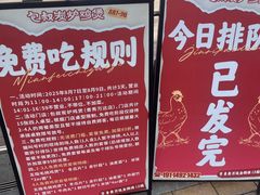 -万达广场(南宁青秀店)