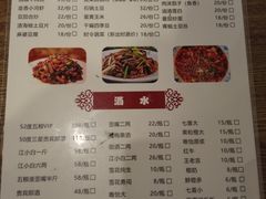 -百年老扣碗(沙坪坝店)