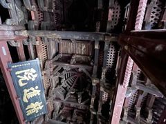 -宁波市保国寺古建筑博物馆