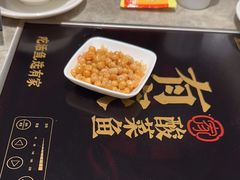 -有家酸菜鱼(苏州绿宝广场店)