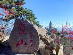 -天津盘山风景名胜区