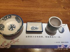 -二丁目食堂(铁西万象汇店)