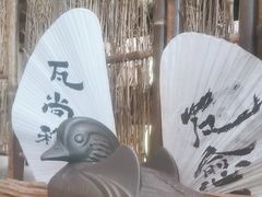 -成川茶店·潮汕工夫浓茶(万象店)