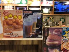 -美芝莲(东方宝泰店)