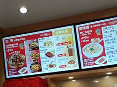 -南城香(四路通店)